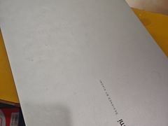 -千米手机电脑维修回收(永清街店)