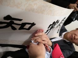 -百佳医疗级月子会所