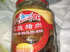 -麦凯乐(尚志大街店)