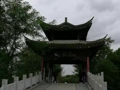 -梁鸿国家湿地公园