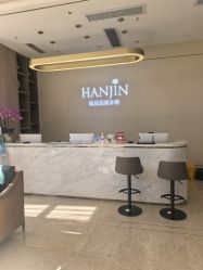 -韩辰医疗美容医院