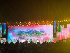 -中国陶瓷谷