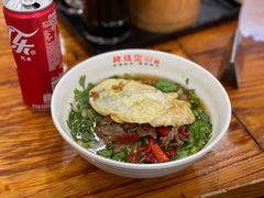-肆姐面粉馆(坡子街店)