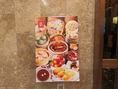 -湛江菜.江南首席(昆山店)