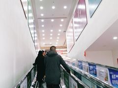 -永辉超市(华地财富广场店)
