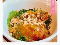 -SUSU·小苏苏(国贸商城店)