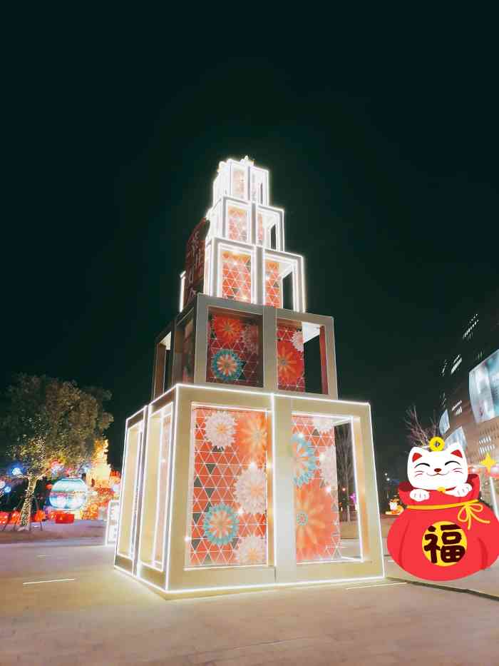上海怡丰城 维璟广场图片
