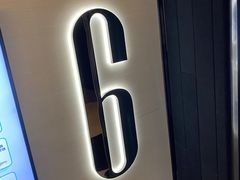 -英皇UA电影城(瑞虹天地月亮湾)