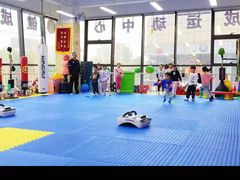 -健成运动中心·体适能跆拳道少儿格斗体考跳绳