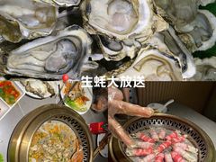 -千滋百味自助海鲜烤肉(布吉景华店)