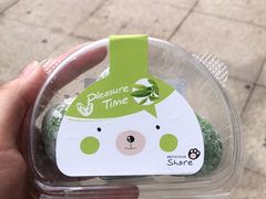 -顶东面包花园·生日蛋糕(世博店)