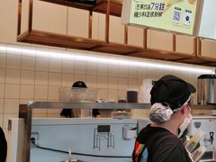 -7分甜(江宁万达店)