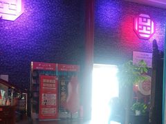 -丽华园(汉阳龙阳店)