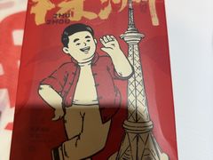 -西江红·株洲本地菜(滨江南路店)