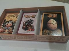 android_upload_pic-FullHouse桌游跑团血染剧本杀(南京西路店)