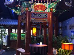-不二茶空间·养生宴(石景山店)