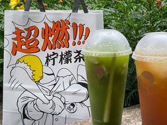 -喜茶(上海兴业太古汇店)