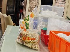 -粤盛海鲜平价店(洛溪食街店)