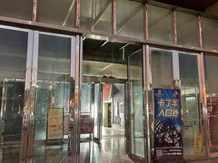 -速马赫卡丁车(琶洲店)