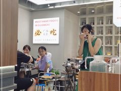-小螺大作·螺蛳粉火锅(林和西店)