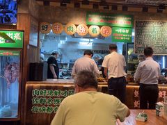 -云阿蛮云南生烫牛肉米线(奉贤路店)