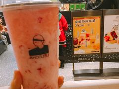 -LELECHA乐乐茶(美罗城店)