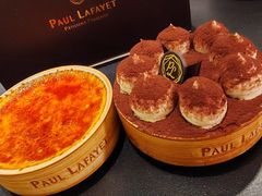 -PAUL LAFAYET 法式甜品(国金中心商场店)
