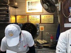 -矮子馅饼(大成路店)