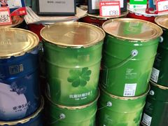 -立邦(柳滩专卖店)