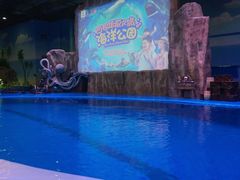 -华夏文旅海洋公园