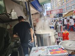 -杨家牛肉汤(淮建路店)