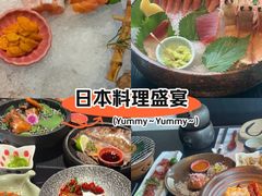 -花潮料理艺食馆(成都万象城店)
