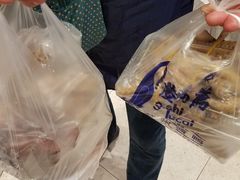 -陆稿荐观前街店