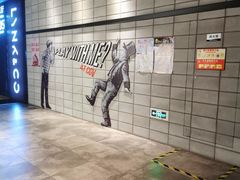 -CGV影城(滨江天街IMAX店)