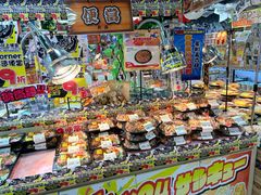 -DON DON DONKI(名珠城店)