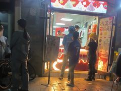 -冰冰酱老味刨冰绵绵冰(中山路总店)