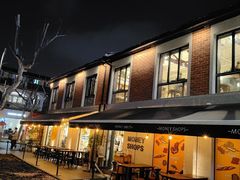 -Money Shops(愚园路店)