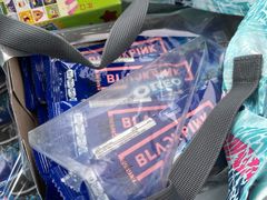 -blt精品超市(高德置地冬广场店)