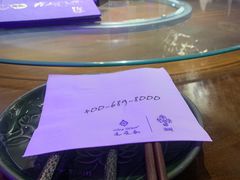 -暹罗泰·泰国餐厅(仁和新城店)