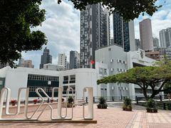 -香港大学