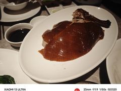 -金鸭季·北京烤鸭(深业上城店)