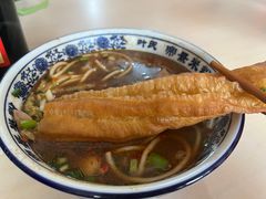 -帝景米粉(东方帝景店)