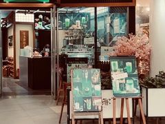 门面-無邪日式甜品(世博源店)