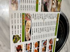 -龙泉人椰子鸡.糟粕醋.海南菜(三亚旗舰店)