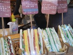 -Al Salam莫的三明治