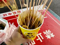 -海大南门夜市(海富街店)