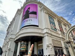 -松雷商业(南岗店)