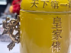 -映像威海·海鲜味道(市区店)