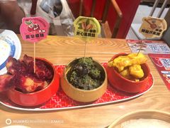 -满园烤鸭·春饼(抚顺万达店)