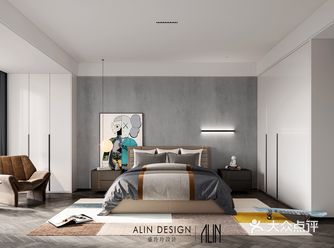 绿地翠雅苑|350平现代简约联排别墅